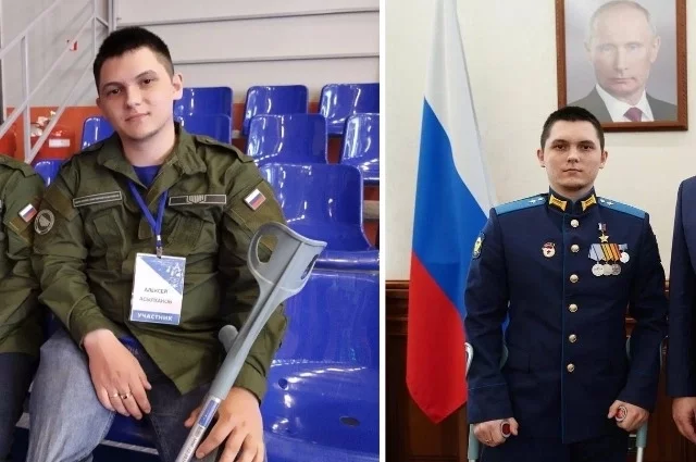 Алексей Асылханов