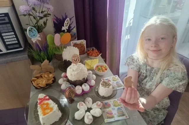 Арина в праздник Пасхи 12 апреля 2026 года