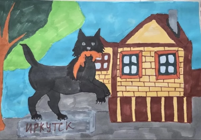 16. Номинация: «Любимый Иркутск – середина Земли» 