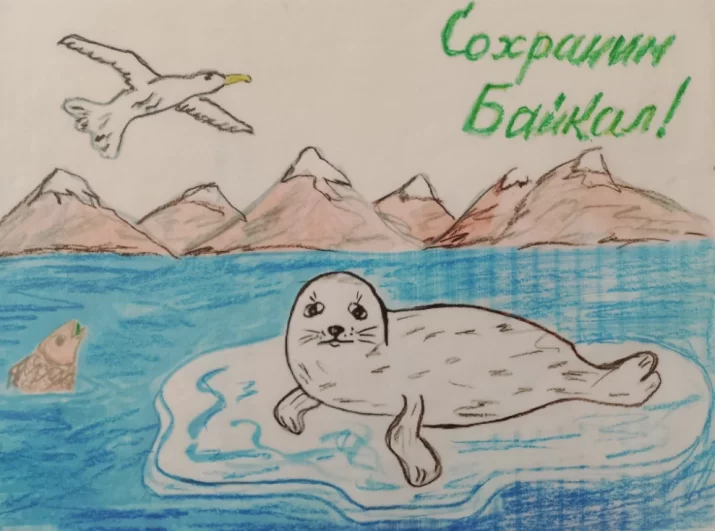 40. Номинация: «Море синее – Байкал»