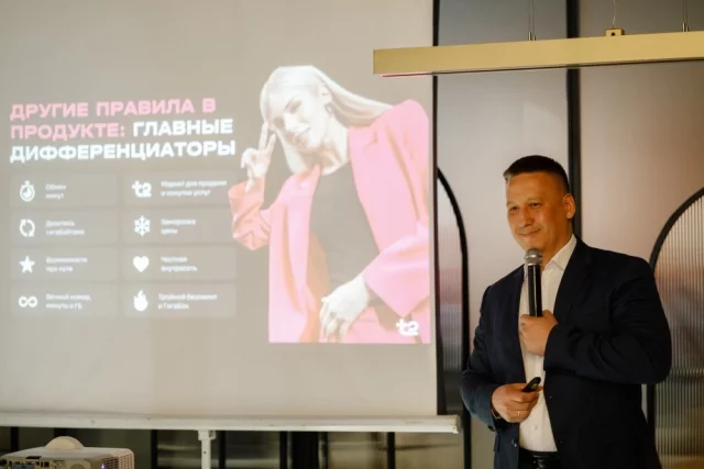 За год оператор Т2 провёл на Ставрополье масштабную работу.