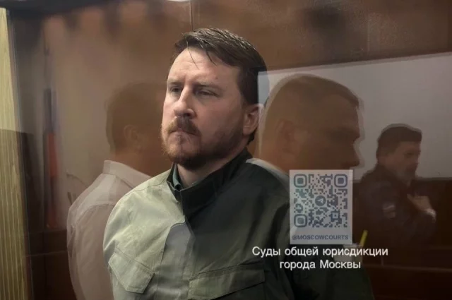 Бывший мэр Сочи Алексей Копайгородский.