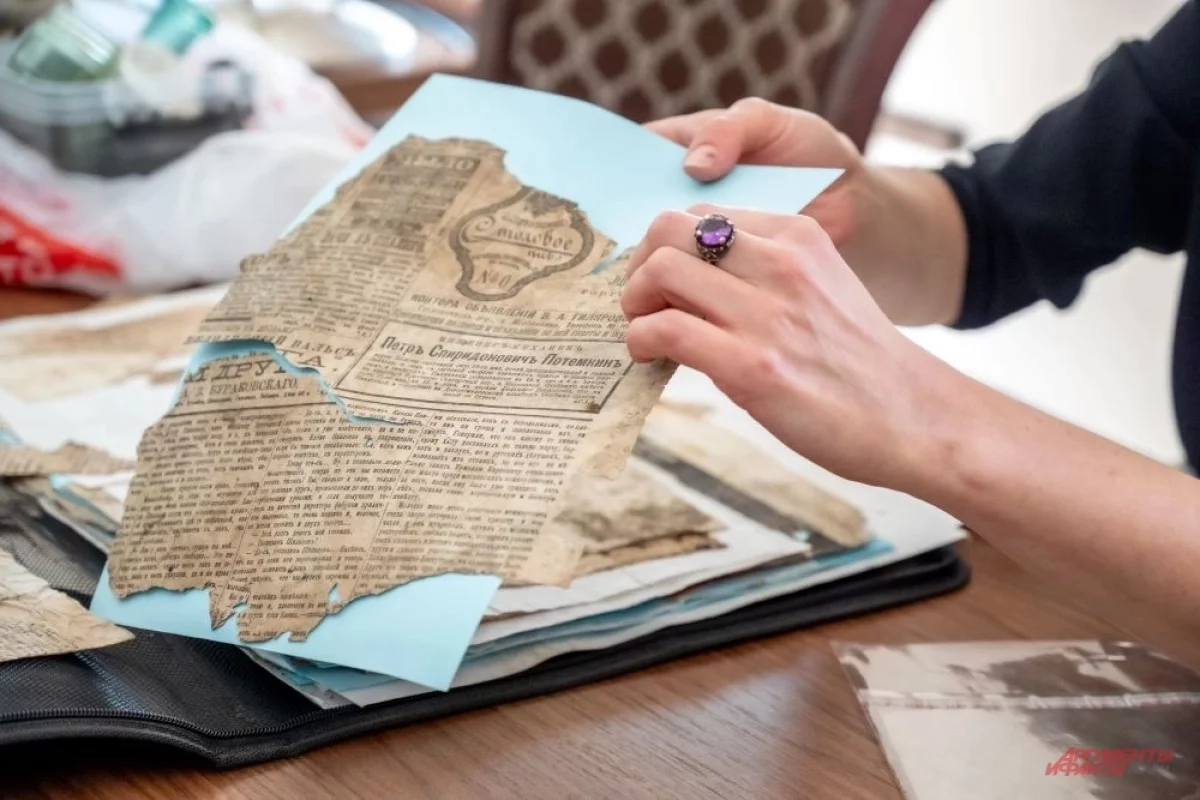 Приветы без посредников. В чердачной засыпке особняка АиФ нашли артефакты