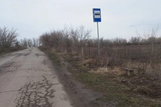Так выглядит новая конечная остановка. До старой от неё - около двух километров. 