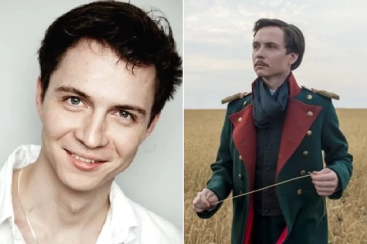 Актеру Аблогину из «Лермонтова» грозит до 10 лет за мошенничество