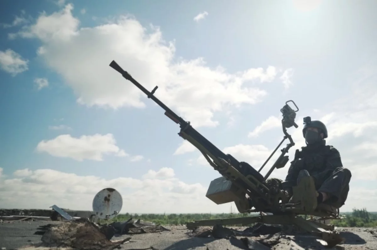 С 8:00 до 20:00 14 апреля в Брянской области сбили два беспилотника ВСУ