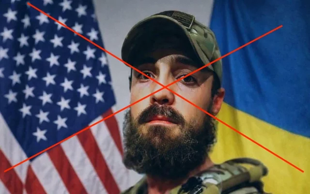 Шейн Томас Таккет. 
