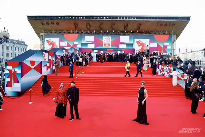 Открытие Московского международного кинофестиваля.