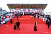 Открытие Московского международного кинофестиваля.