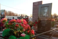 городское кладбище №3 г. Тулы