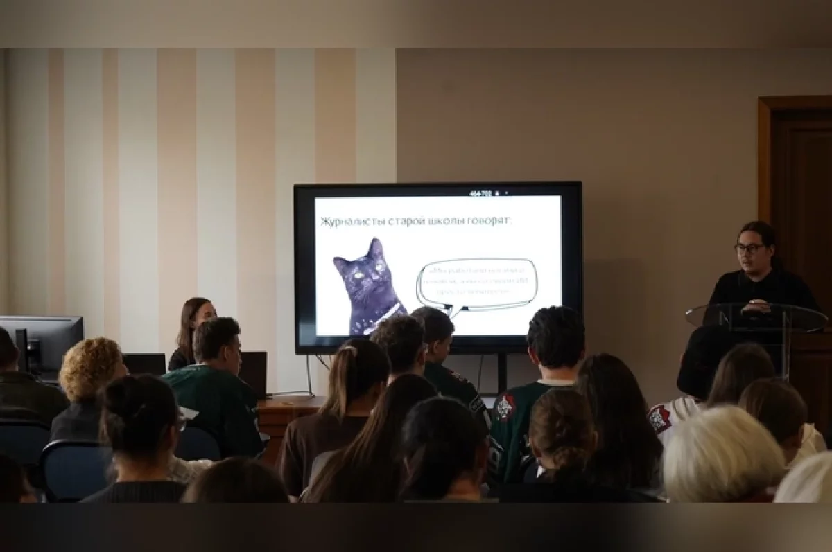 Мероприятие дало старт новой магистерской программе «Искусственный интеллект в тюркоязычной среде», которая откроется в вузе уже в этом году.
