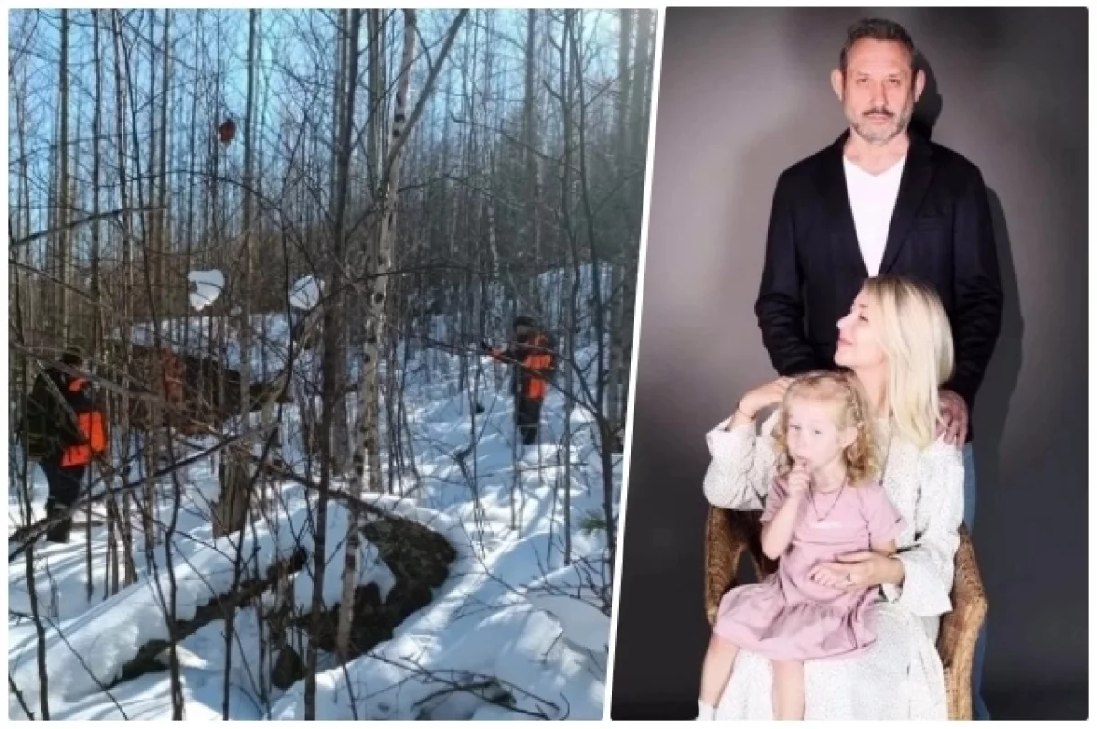 В СК назвали дату возобновления масштабных поисков Усольцевых