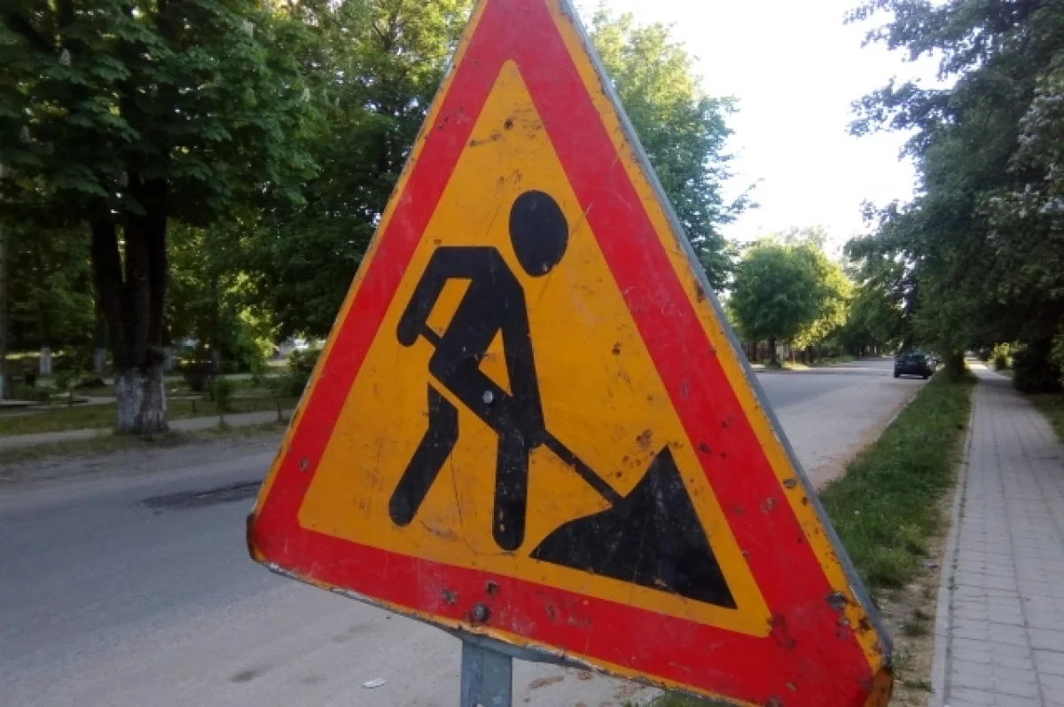 На Брянщине в 2026 году отремонтируют дорогу Брянск  Смоленск  Бежица