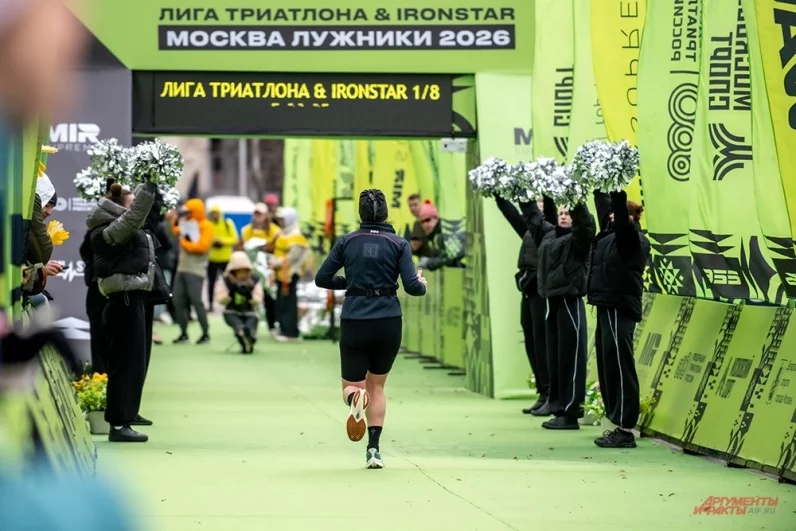 Ближайшие этапы «Лига Триатлона & Ironstar» в 2026 году включают старты в Воронеже (31 мая), Минске (6-7 июня), Тюмени (4 июля) и вновь в Москве (7 августа) – гонка пройдёт от Гребного канала Крылатского до парка Сокольники с финишем в Лужниках. 