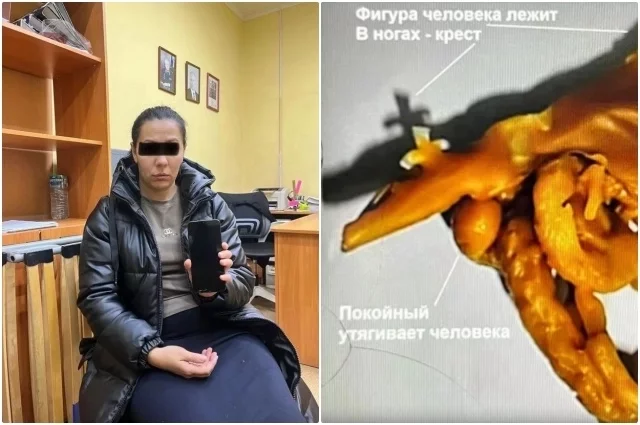 Слева —  мошенница Серафима, справа —  заговор, который она присылала своей жертве.