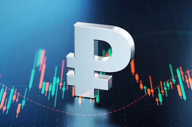 Если глава ЦБ Эльвира Набиуллина намекнет, что ставку будут снижать быстрее, это может ослабить рубль.