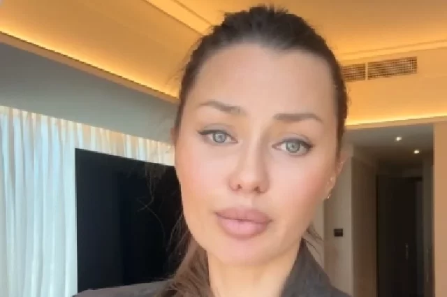 Виктория Боня.