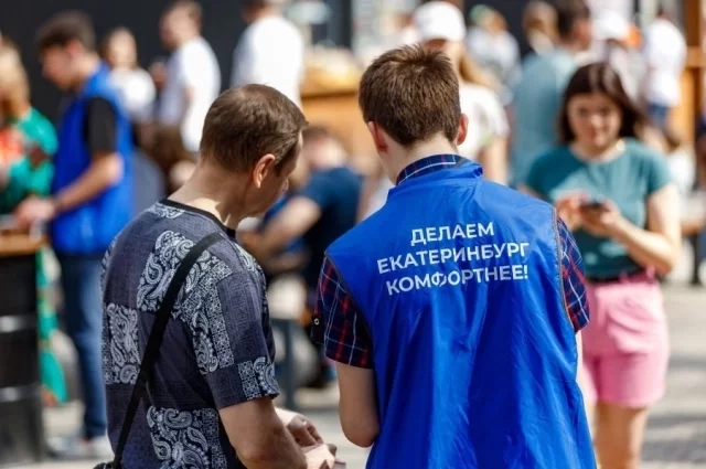 Тысячи волонтёров помогут горожанам проголосовать за парки.