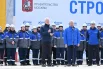 На церемонии старта строительства Сергей Собянин и руководство энергетической компании дали команду залить бетоном первый блок.