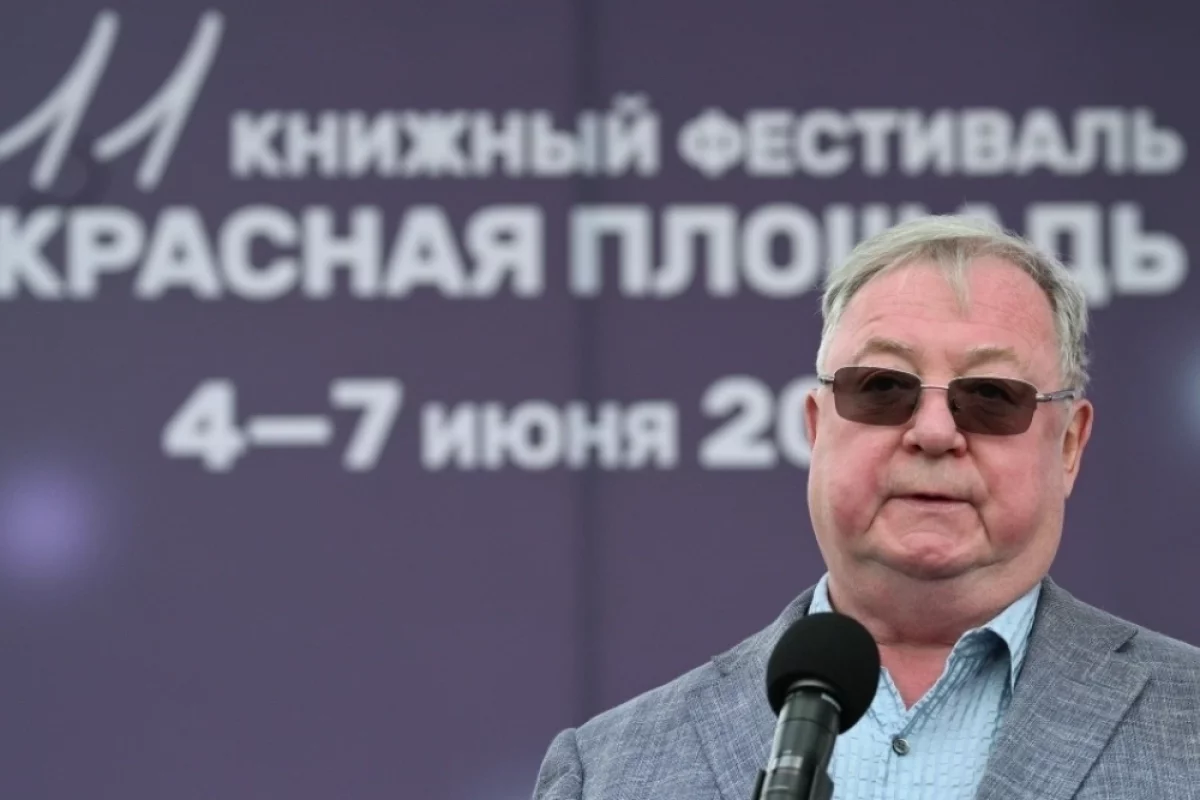 Глава РКС Степашин рассказал о буме детской литературы в России