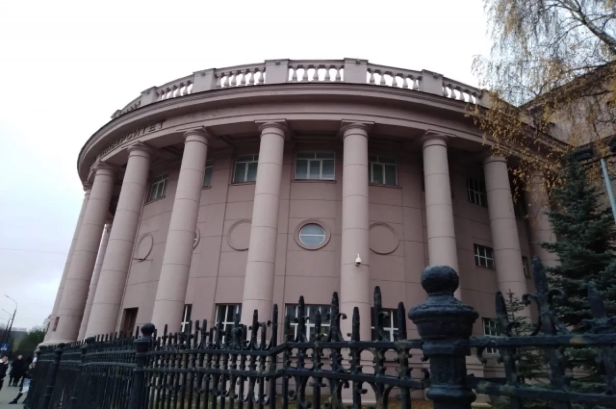 Главное здание КНИТУ-КХТИ.