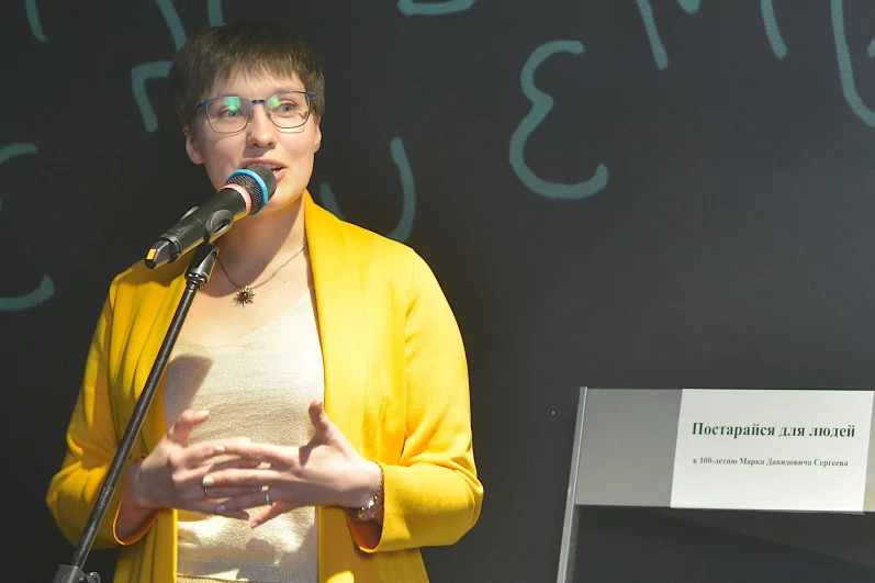 Литературная встреча была посвящена творчеству иркутского писателя Марка Сергеева.