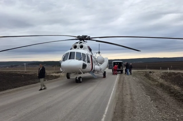 Посадка прошла успешно. 