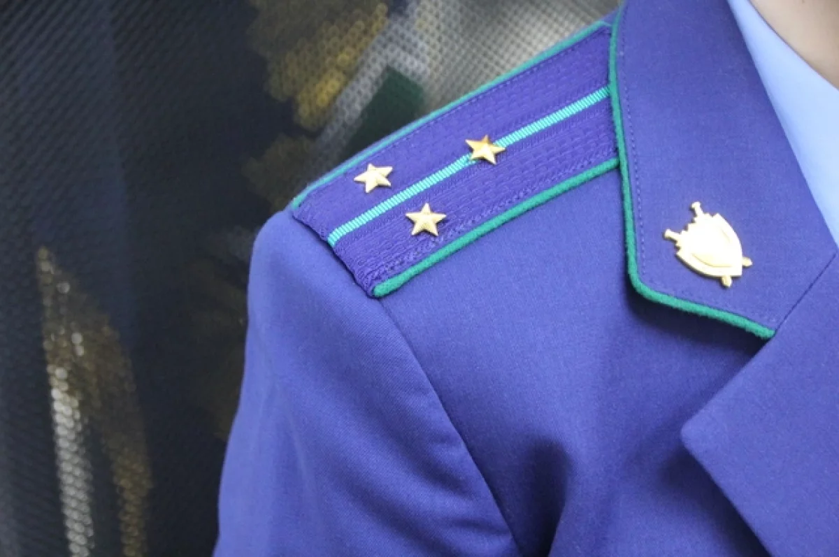 В Подмосковье нашли тело новорожденного со множеством ножевых ранений