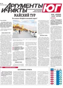 Черновик от 22.04.2026 16:24 (Екатерина Гаврилова)