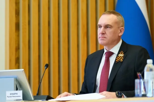 Руслан Кухарук.