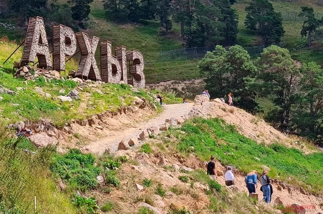 Армавирский городской суд обратил в доход государства земельные участки и объекты недвижимости в поселке Архыз. Там построено 8 отелей и 3 дома.