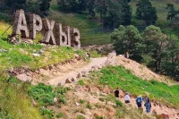 Армавирский городской суд обратил в доход государства земельные участки и объекты недвижимости в поселке Архыз. Там построено 8 отелей и 3 дома.