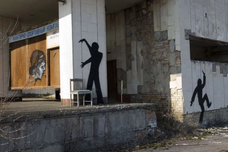 Припять, 2006 год.