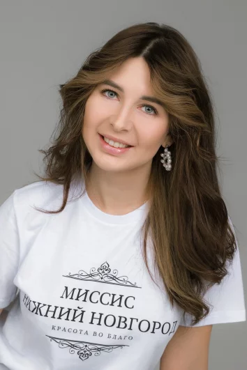 Цехмистер Алёна