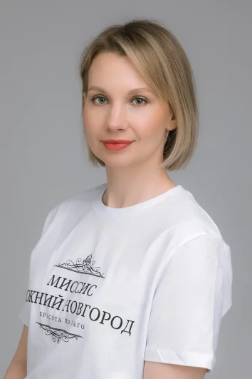Кузнецова Марина
