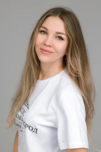 Юсина Ольга