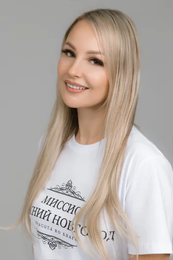 Конушанова Татьяна