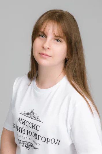 Смирнова Елена