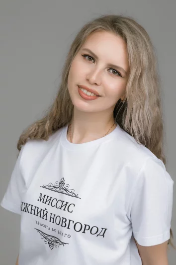 Сидорова Елизавета