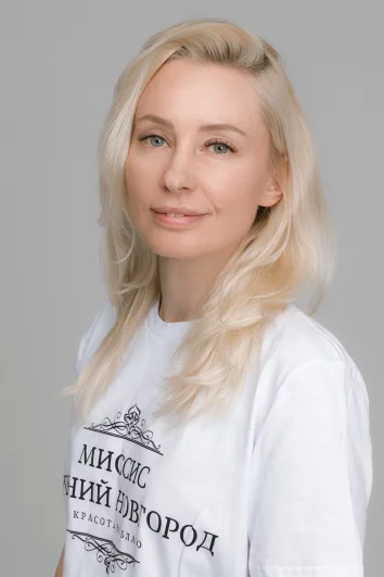 Довгань Жанна