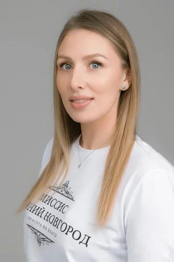 Борисова Екатерина