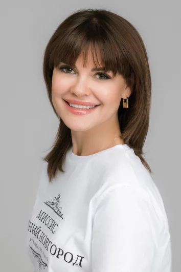 Янина Анастасия