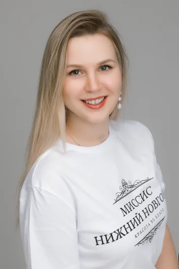 Плешакова Анна