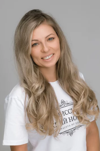 Степанова Яна