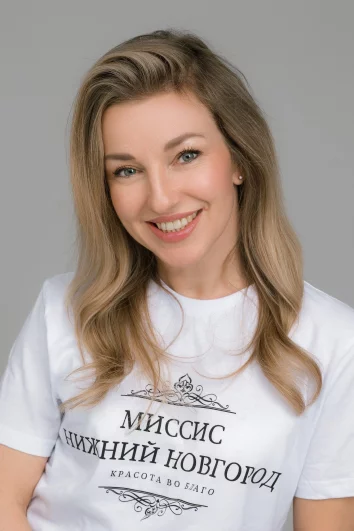 Ширшина Полина