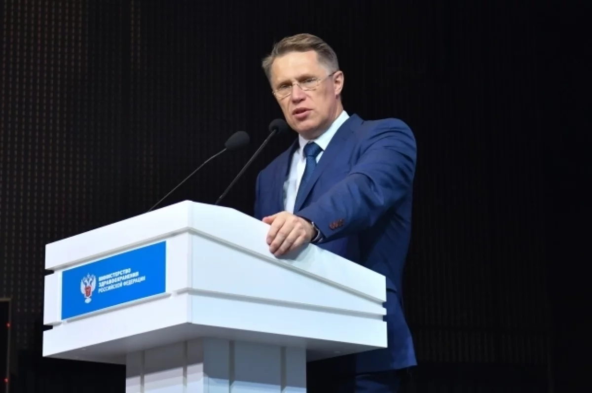 Мурашко рассказал о чрезмерном потреблении сахара и соли в России