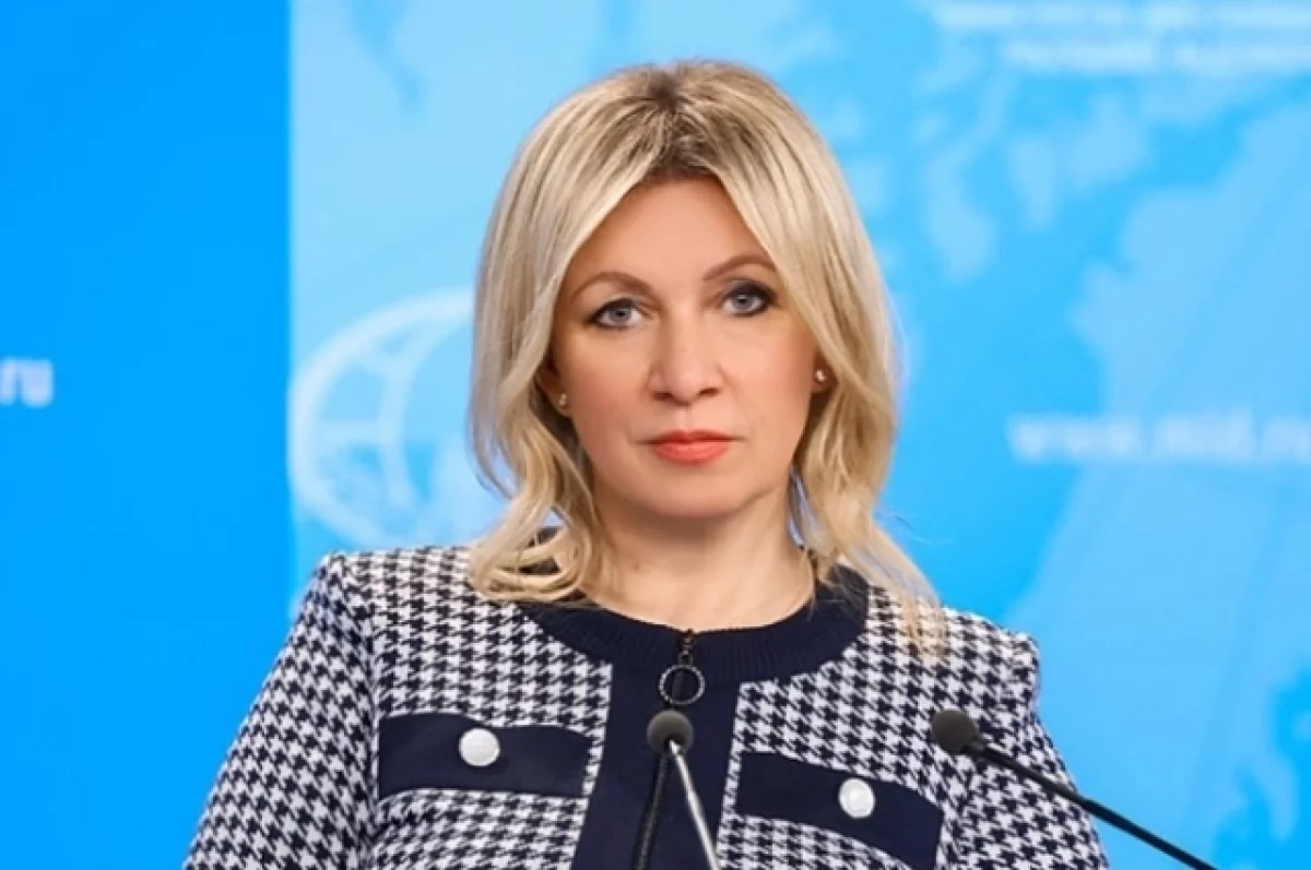 Захарова: георгиевская лента действует на «нечисть» как святая вода