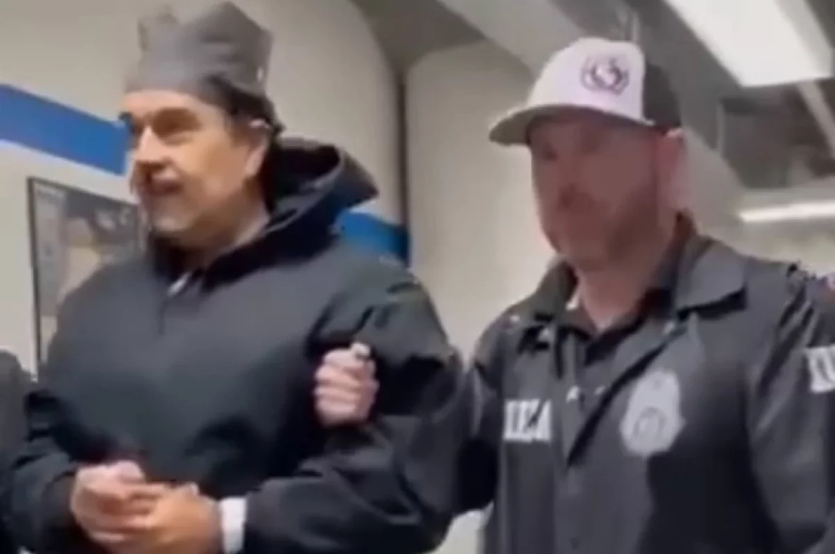 NYT: США разрешили Венесуэле оплатить адвокатов для Мадуро и его жены