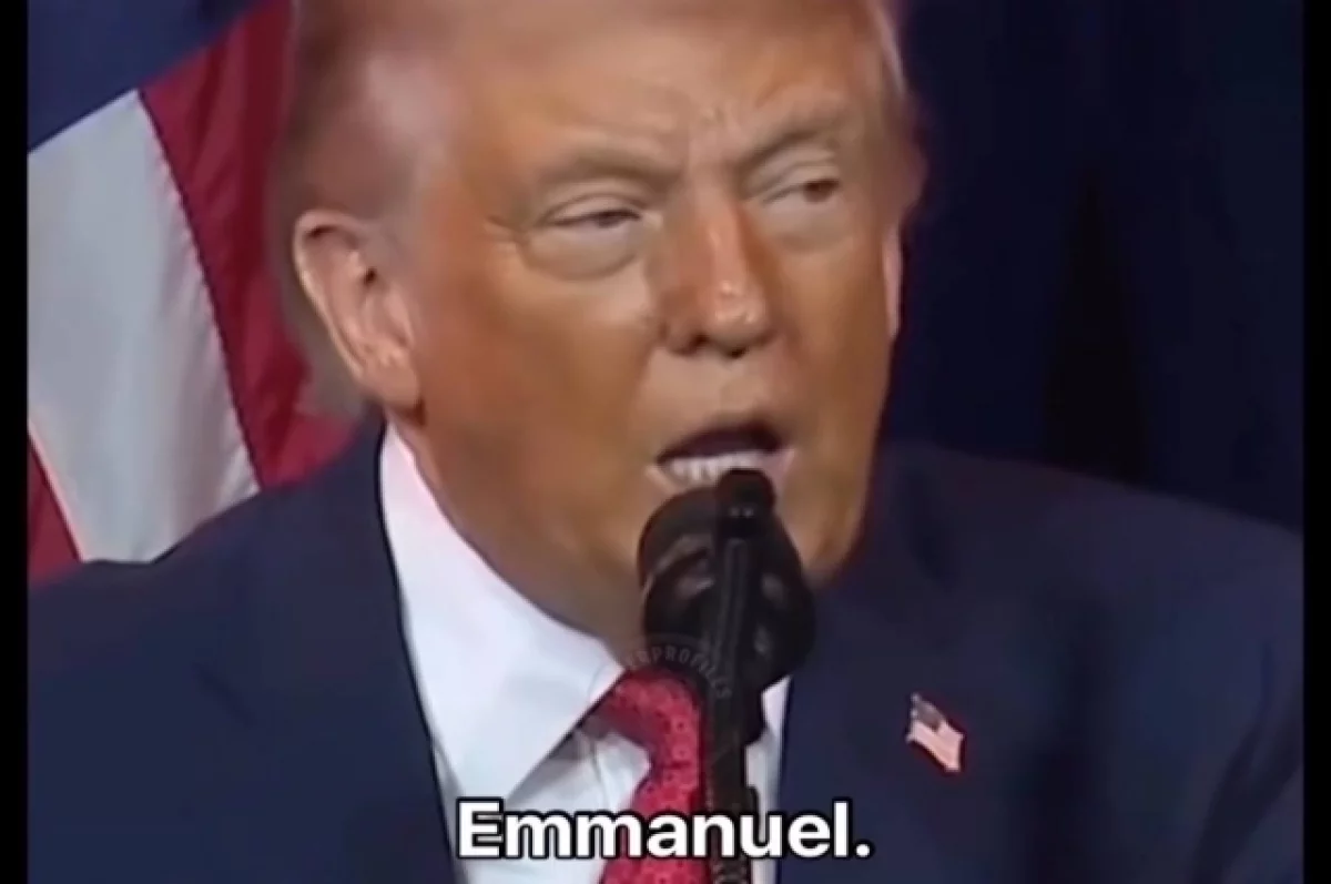 AP: Трамп и Вэнс не пострадали из-за инцидента на приеме в Вашингтоне