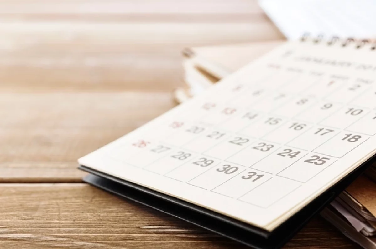 Майские праздники станут самыми короткими за последние восемь лет